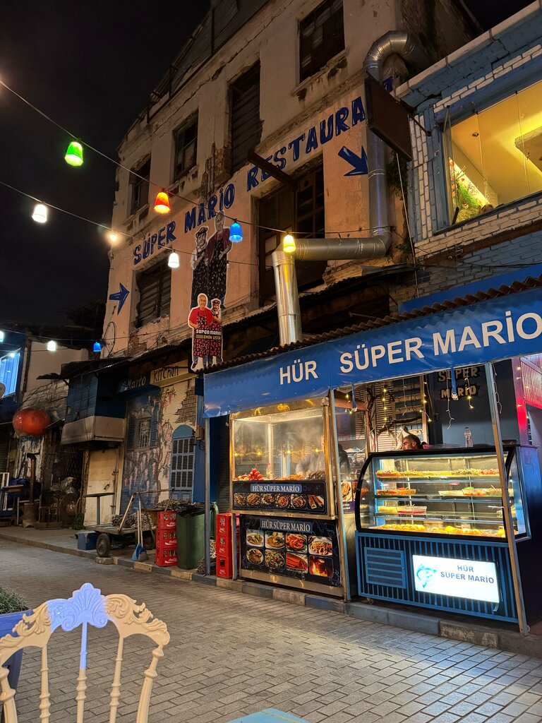 Kafe Super Mario Emin Usta, İstanbul, foto
