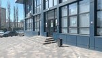 Almamed (Moskovskiy Avenue, 19) ، معدات طبية
