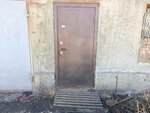 Центр обработки материалов (1-ya Stakhanovskaya ulitsa, 35к76), metalwork