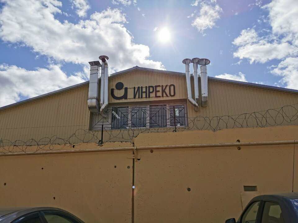 Wholesale company Proizvodstvennoye obyedineniye Inreko, Yoshkar‑Ola, photo