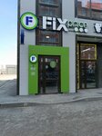 Fix Price (ulitsa Sabira Lukmanova, 5), home goods store