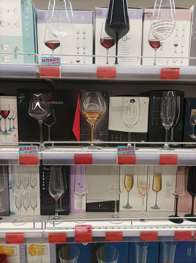 Магазин посуды Vdom, Минская область, фото