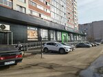 5Post (Lva Tolstogo Street, 34), point of delivery