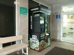 Hohoro coffee (Oktyabrskaya Street, 55А) ، آلة القهوة