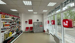 Vseinstrumenti.ru (Pobedy Avenue, 147), hardware store