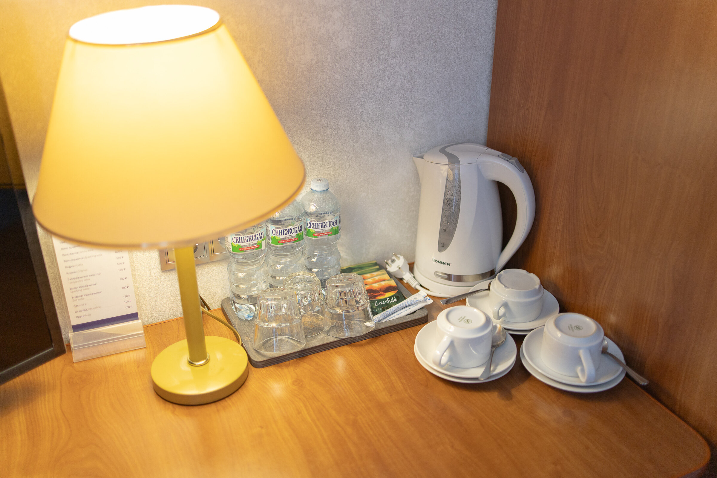 Фото Историческая гостиница Калуга