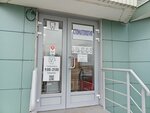 Stomatologiya (Lavrinenko Street, 13к2), dental clinic