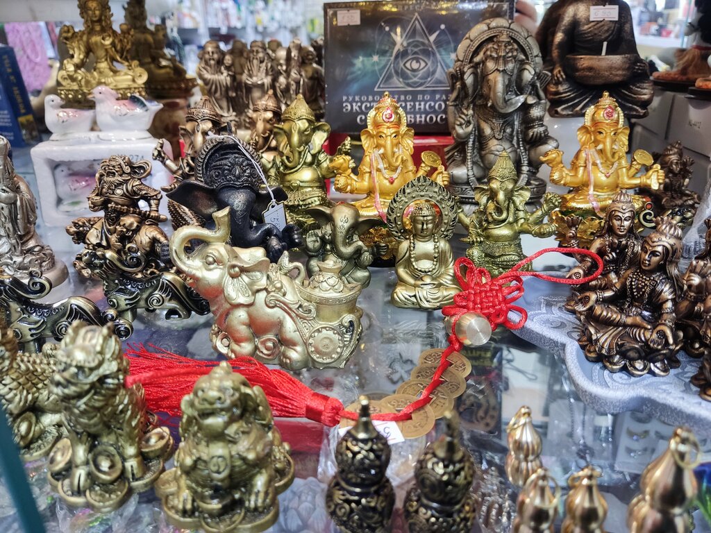 Hint ürünleri mağazası Indian store, Balaşiha, foto
