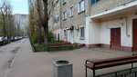 Antennaya sluzhba Skat (Ostuzheva Street, 28), antennas