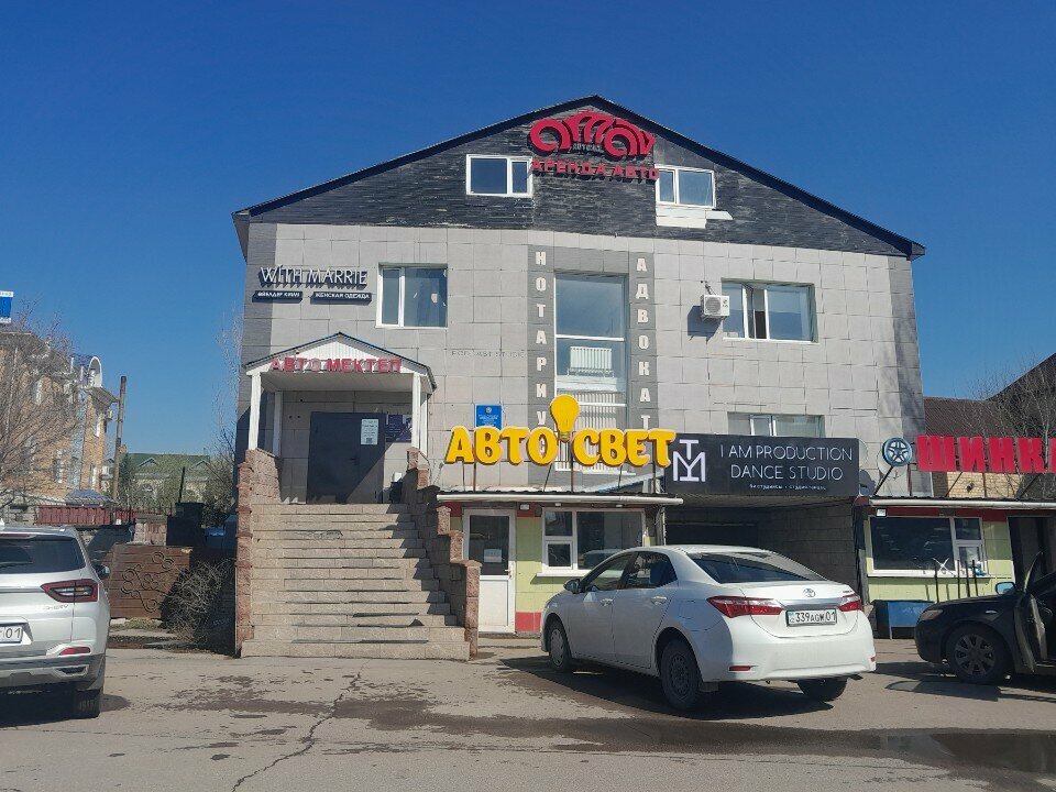 Car rental Amal, Astana, photo