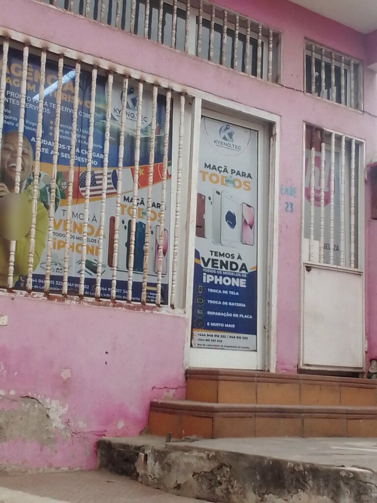 Mobile phone store Loja de telemóveis, Loanda, photo