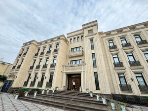 Гостиница Paradise Plaza Luxury Hotel