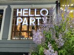 Hello Party (Ivan Zhurba Street, 25-2) ، محل زهور