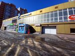 Torgovyy tsentr 7-ya (Kemerovo, prospekt Shakhtyorov, 107), shopping mall
