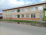 Егорьевский городской комитет КПРФ (ulitsa Sofyi Perovskoy, 25А) ، وزارات حكومية، خدمات