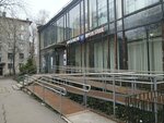 Отделение почтовой связи № 192071 (Slavy Avenue, 26к1), post office