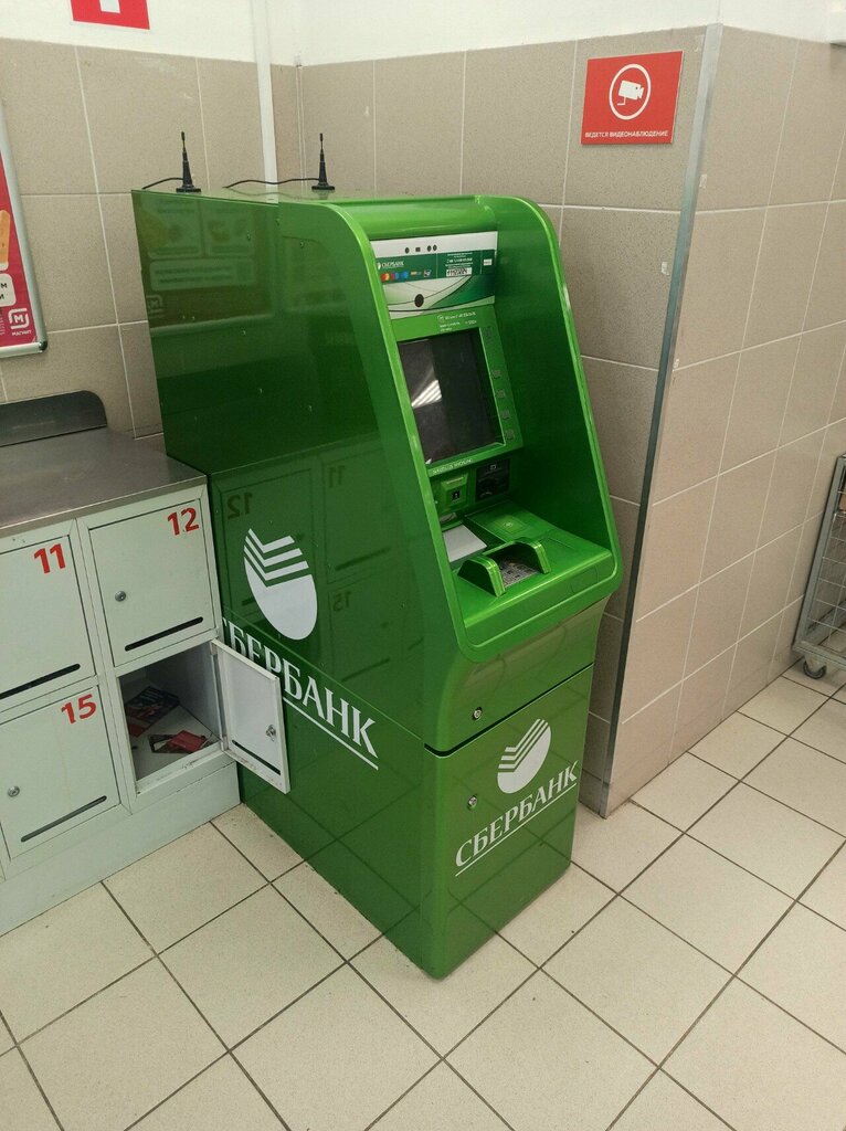 ATM СберБанк, Sochi, photo