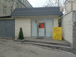 Yobidoyobi (Mashtots Avenue, 5/14), sushi and rolls store