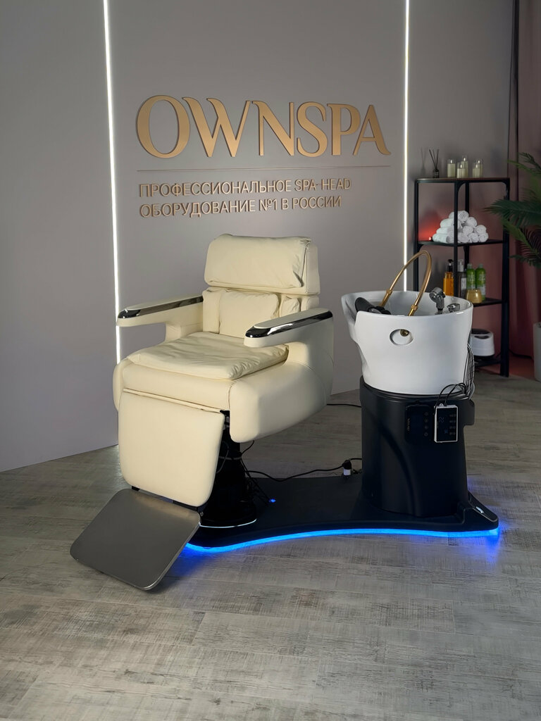 Beauty salon equipment Ownspa, Tula, photo