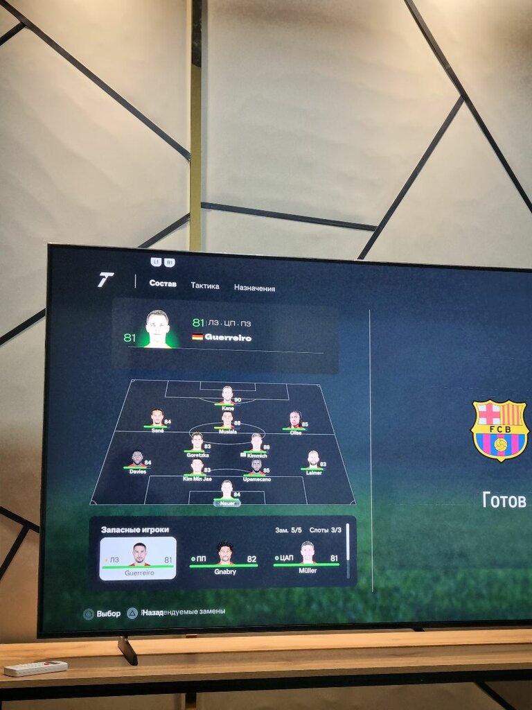 Gaming club Hype on Satbayeva, Almaty, photo