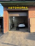 Автомойка (posyolok gorodskogo tipa Tomilino, ulitsa Nikitina, 31), car wash
