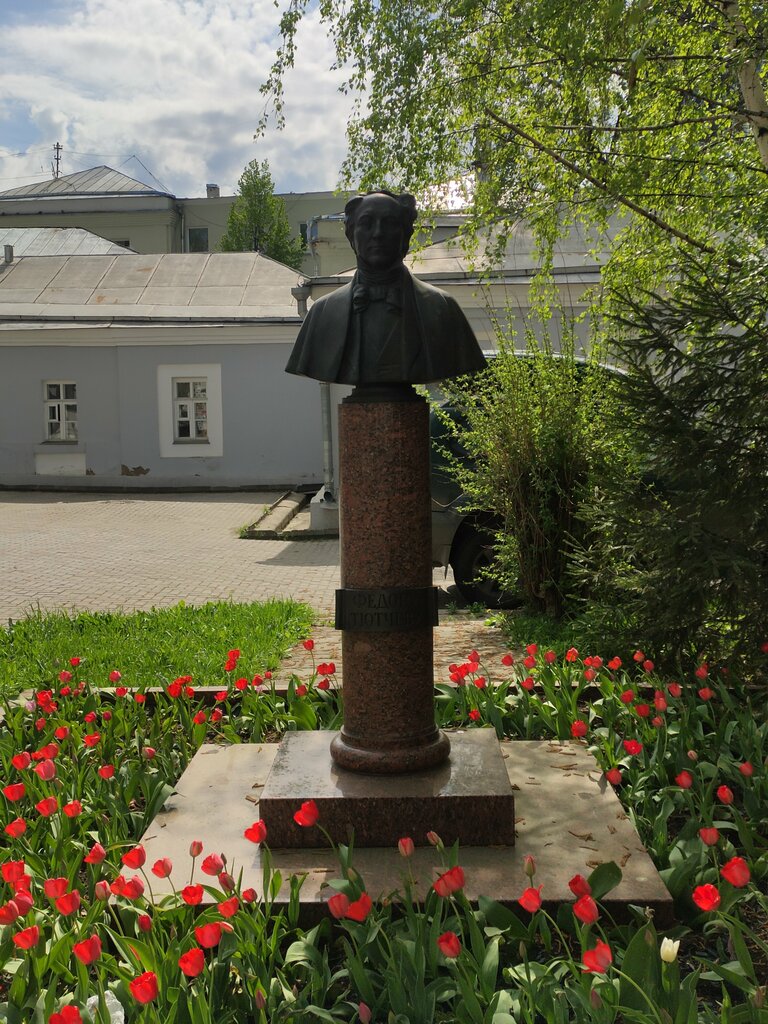 Landmark, attraction Главный дом городской усадьбы Гагариных-Тютчевых, Moscow, photo