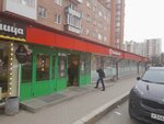 5Post (Maksima Gorkogo Street, 58А), servicio postamat