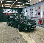AutoSpa Detailing (Nizhniy Novgorod, Geroev Avenue, 37В), auto detailing