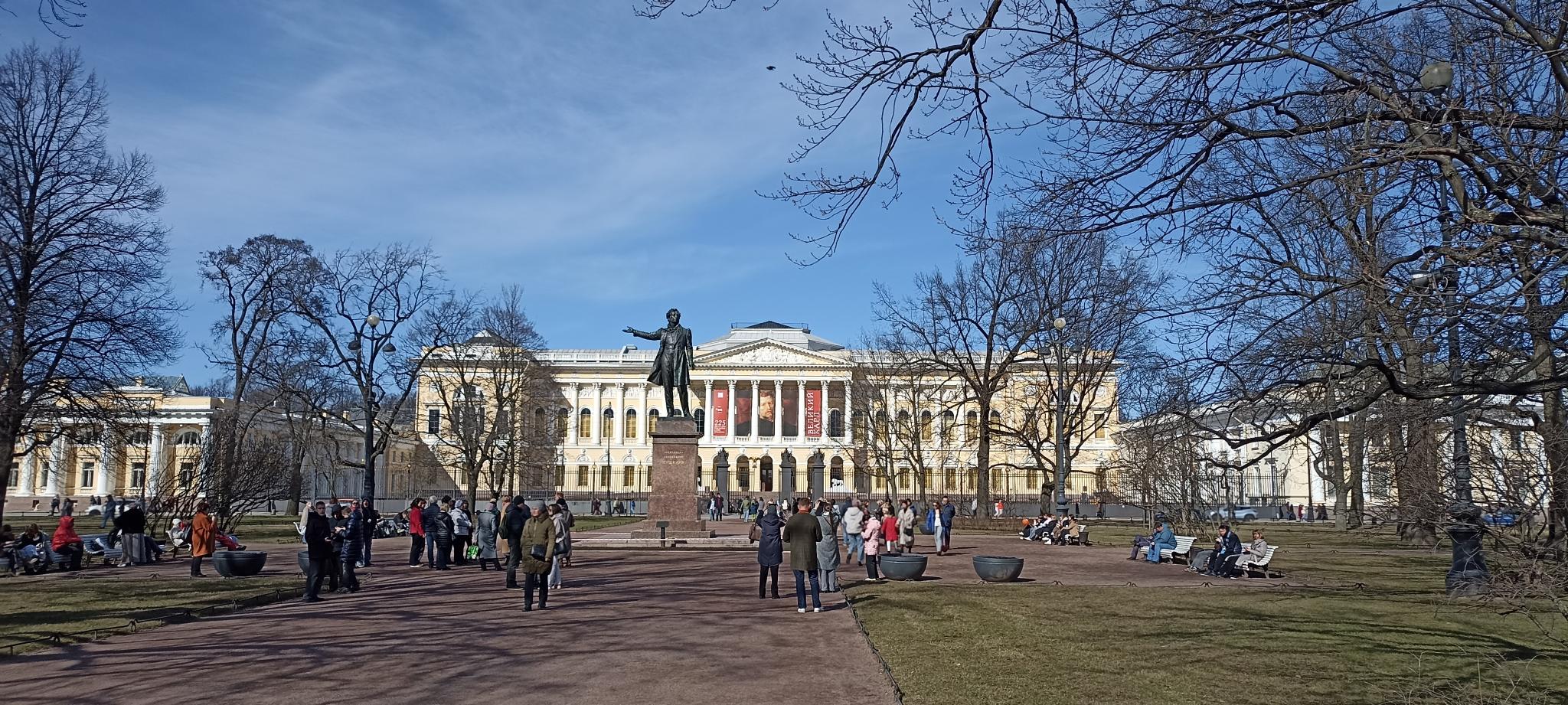 Фото Гостевой дом Тургеневский
