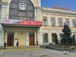 Места ожидания (Savyolovskogo Vokzala Square, 2) ، الصالات ومناطق الانتظار