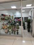 Elora Flowers&Workshop (Istanbul, Bahcelievler, Yenibosna Center Neighborhood, Ladin Street, 4), flower shop