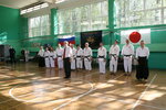 Шотокан каратэдо клуб университет (Universitetsky Avenue, 7), sports association