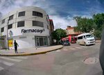 Farmacorp (Department of Cochabamba, Provincia de Cercado, Cochabamba, Calle Suipacha, 910), pharmacy