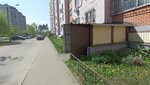 Оливера Групп (Voronezh, Minskaya ulitsa, 69/1), fodder and feed additives
