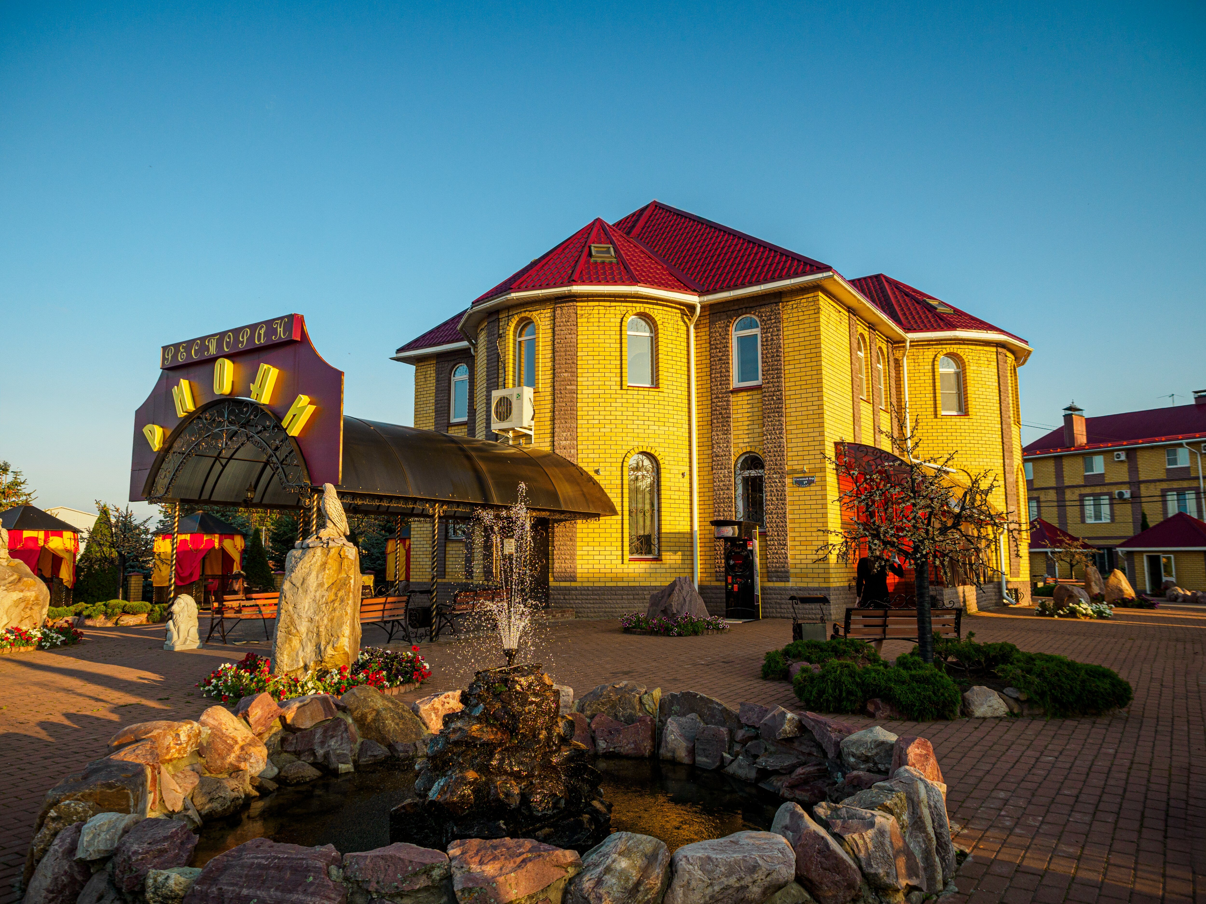 Фото отеля 1