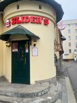 Sliders (Malaya Sukharevskaya Square, 2/4), fast food
