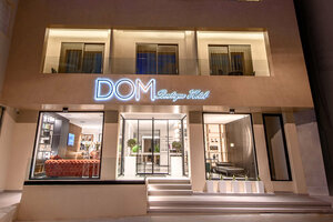 Гостиница Dom Boutique Hotel