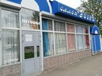 Узоры (ulitsa Rozy Lyuksemburg, 153), curtains, curtain rods
