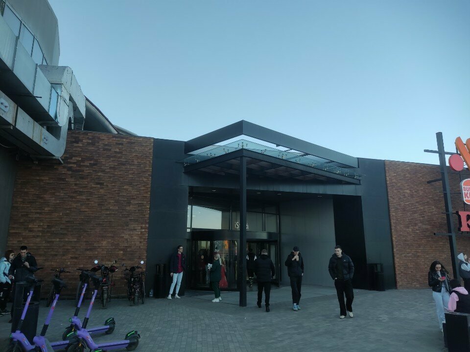 ATM Райффайзенбанк, Samara, photo