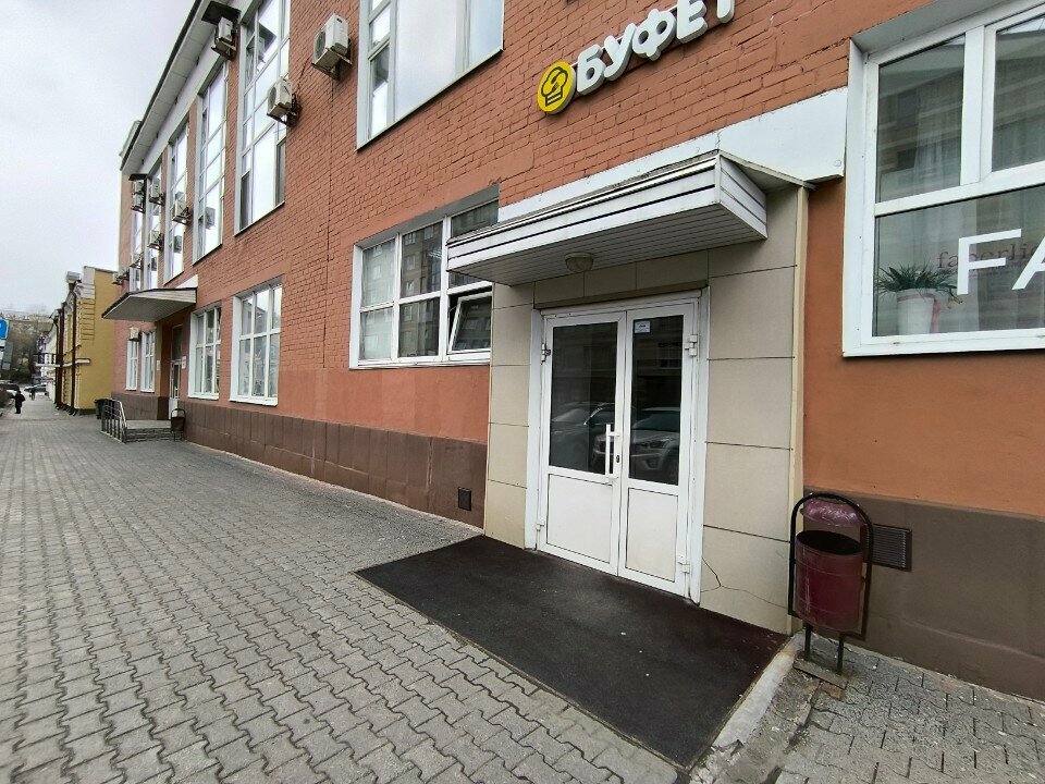 Management company Кэмз, Perm, photo