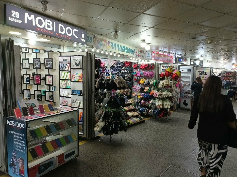 Phone repair Mobi Doc, Yerevan, photo