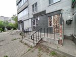 Ариша (Pobedy Boulevard, 9), charity fund