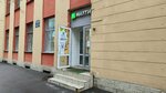 Милти (Bolshaya Posadskaya Street, 24/2), cookery store