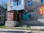 Profi (Molodyozhniy Boulevard, 20), hairdresser