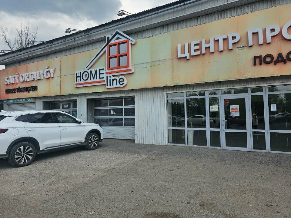 Hardware for windows New Line, Almaty, photo