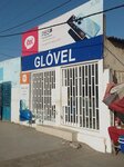 Loja (Luanda, Estrada da Samba), mobile phone store