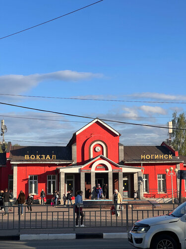 Қытығудан болатын БДСМ оргазмы