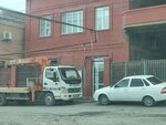 Детство (posyolok Novyye Tarki, Narodnaya ulitsa, 8), hairdresser