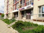 Nails (ulitsa Maksima Gorkogo, 31к2), nail salon