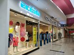 Acoola (Artilleriyskaya Street, 136к3), tienda de ropa para niños
